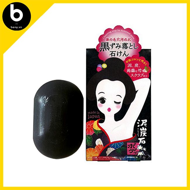 Xà Phòng GiảmThâm Nách Pelican Cleansing Soap For Black Spots Beny