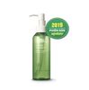 Dầu Tẩy Trang Innisfree Green Tea Cleansing Oil