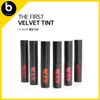 Son Kem Lì Merzy Another me The First Velvet Tint