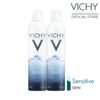 Xịt Khoáng Cấp Nước Vichy Mineralizing Thermal Water Spray Mist