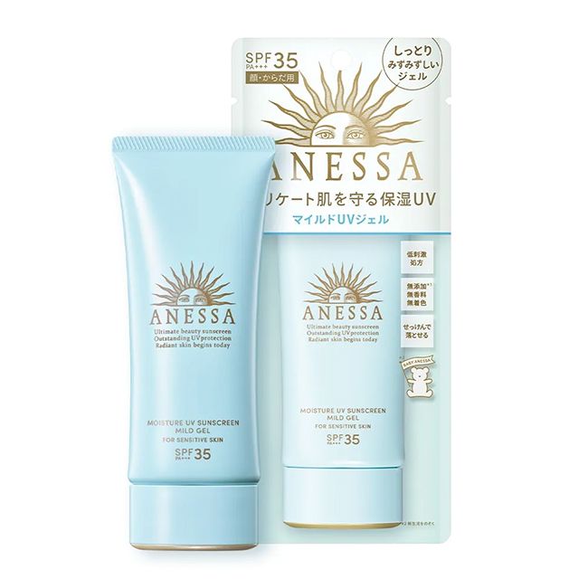 Kem Chống Nắng Cho Da Nhạy Cảm Anessa Moisture UV Sunscreen Mild Gel SPF35 PA+++