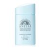 Sữa Chống Nắng Da Nhạy Cảm Anessa Perfect UV Sunscreen Mild Milk For Sensitive Skin SPF50+/PA++++