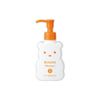 Sữa Chống Nắng Da Nhạy Cảm Kissme Mommy UV Sunscreen Mild Gel SPF 33 PA+++