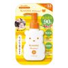 Sữa Chống Nắng Da Nhạy Cảm Kissme Mommy UV Sunscreen Mild Gel SPF 33 PA+++