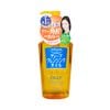 Dầu Tẩy Trang Kose Cleansing Oil