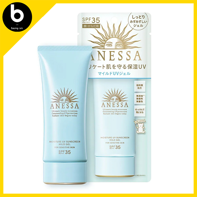 Kem chống nắng Kem chống nắng rau má Pretty Skin The Pure Jeju Cica 365