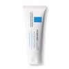 Kem Dưỡng Phục Hồi Da La Roche-Posay Cicaplast Baume B5 Soothing Repairing Balm