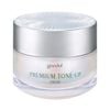 Kem Dưỡng Trắng Da Goodal Premium Snail Tone Up Cream