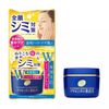 Kem Dưỡng Trắng Da Meishoku Placenta Medicated Whitening Essence Cream