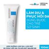 Kem Dưỡng Phục Hồi Da La Roche-Posay Cicaplast Baume B5 Soothing Repairing Balm