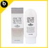 Kem Ủ Trắng Body Secret Key Snow White Milky Pact