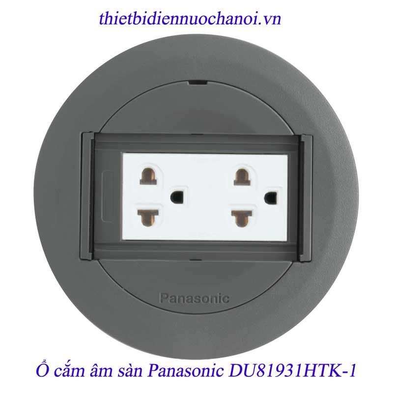 Ổ cắm âm sàn Panasonic DU81931HTK‑1