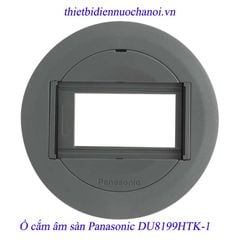 Ổ cắm âm sàn Panasonic DU8199HTK‑1