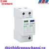 SPD chống sét lan truyền Sino SPD/T2/1P+N/65