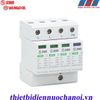 SPD chống sét lan truyền Sino SPD/T1/T2/3P+N/50