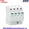 SPD chống sét lan truyền Sino SPD/T2/3P+N/80