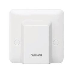 Thiết bị chuyển tiếp WBC7020 Panasonic
