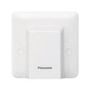 Thiết bị chuyển tiếp WBC7020 Panasonic