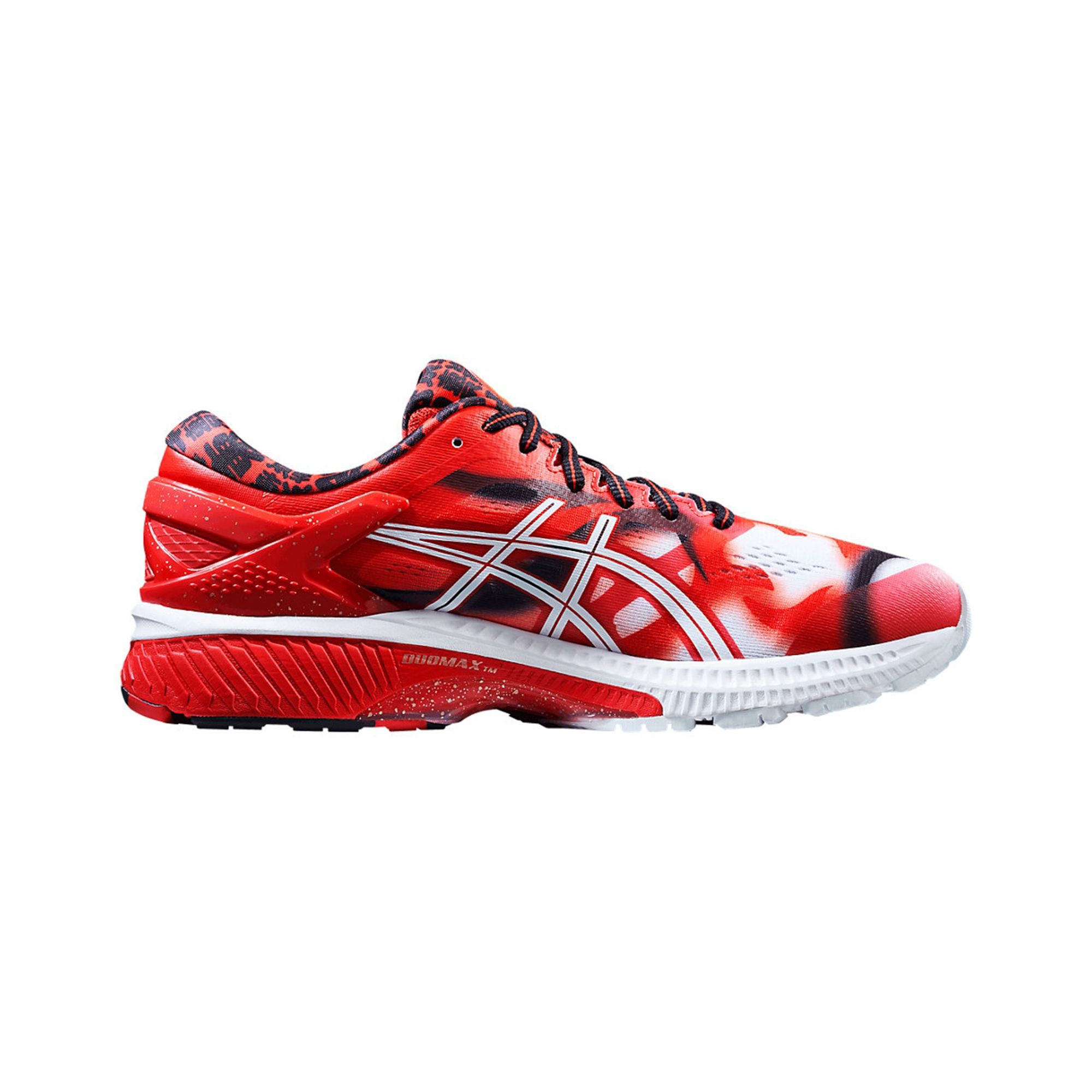 Asics Tokyo Marathon 218 Online Sale, UP TO 68% OFF