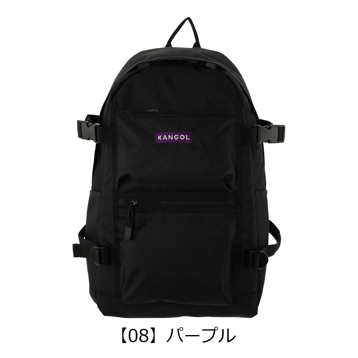  Kangol 1250 Backpack 