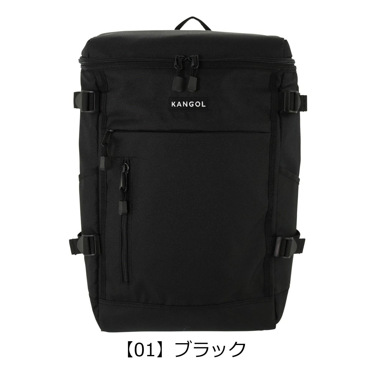  Kangol 1251 Square Backpack 