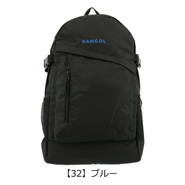  Kangol 1530 Backpack 