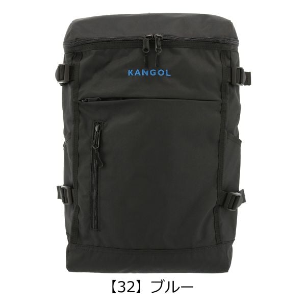  Kangol 1532 Square Backpack 