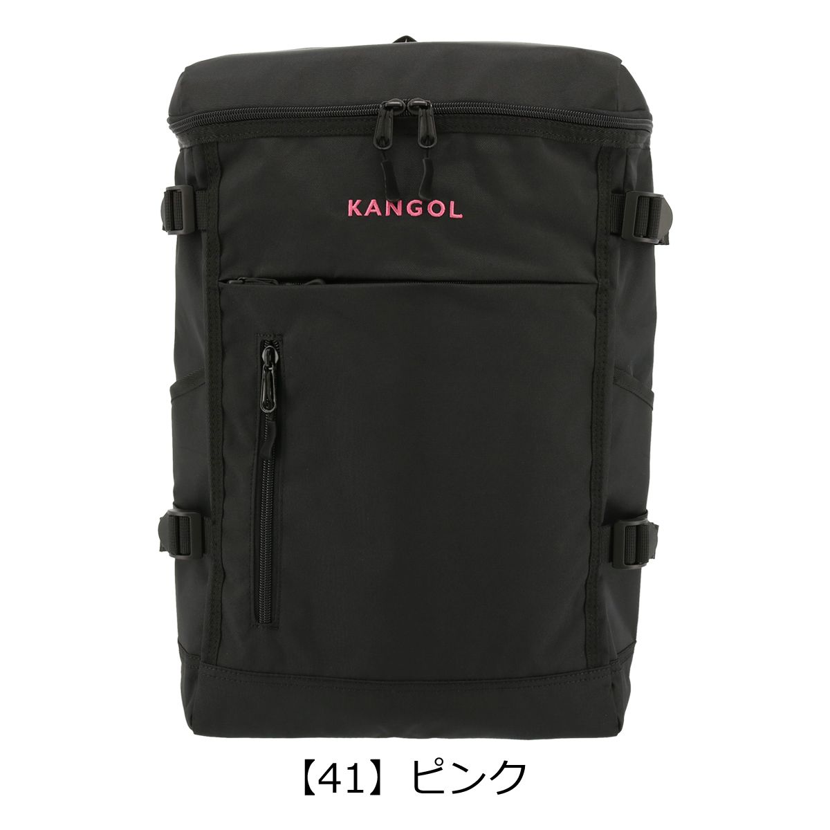  Kangol 1532 Square Backpack 