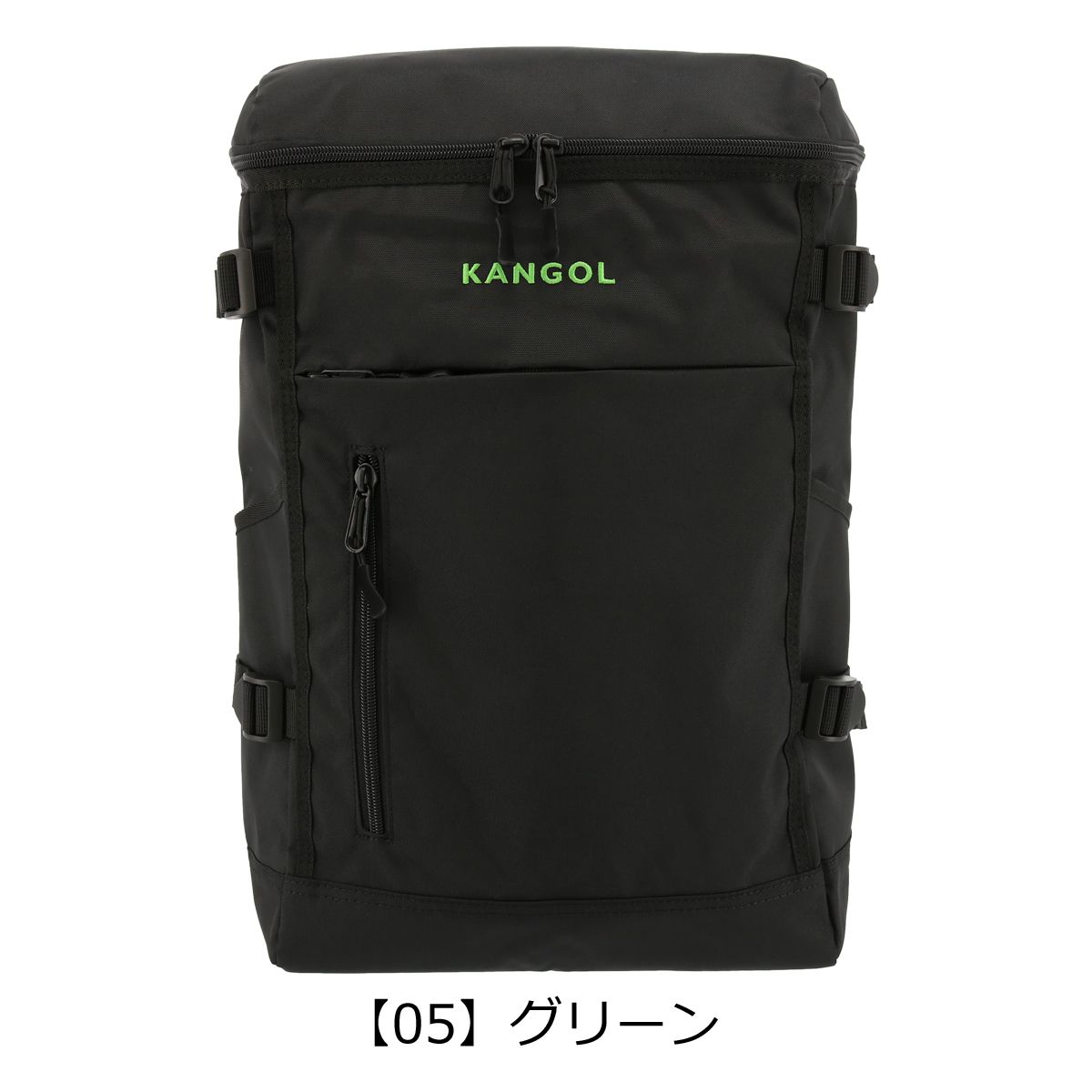  Kangol 1532 Square Backpack 