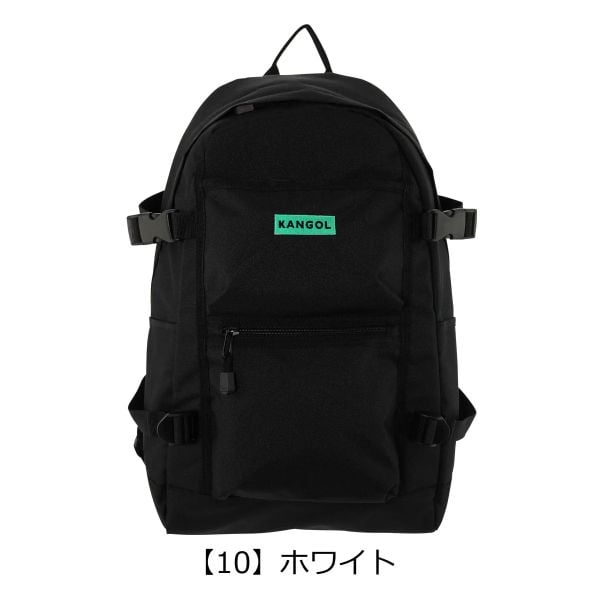  Kangol 1250 Backpack 