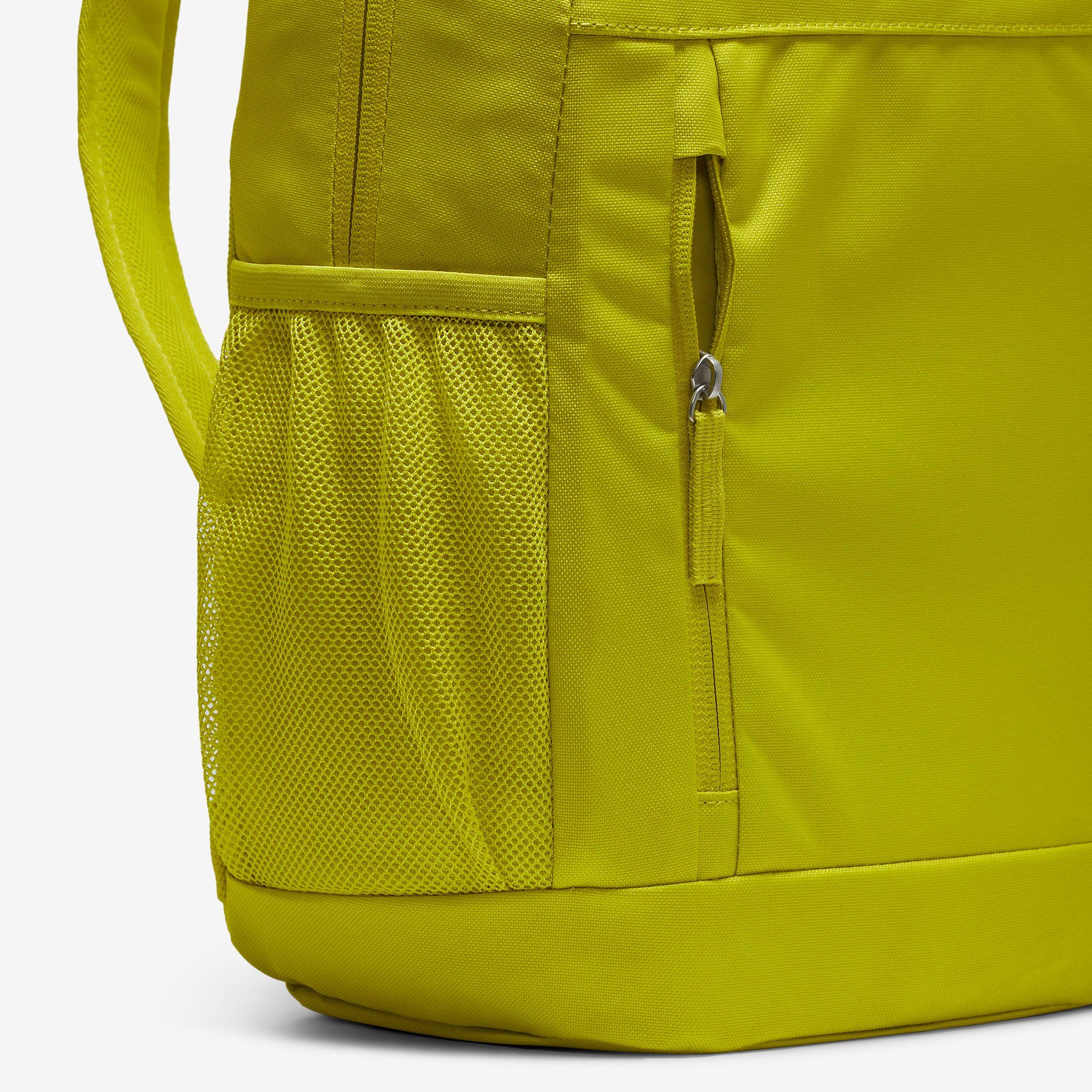  Nike Air Elemental Backpack - Yellow 