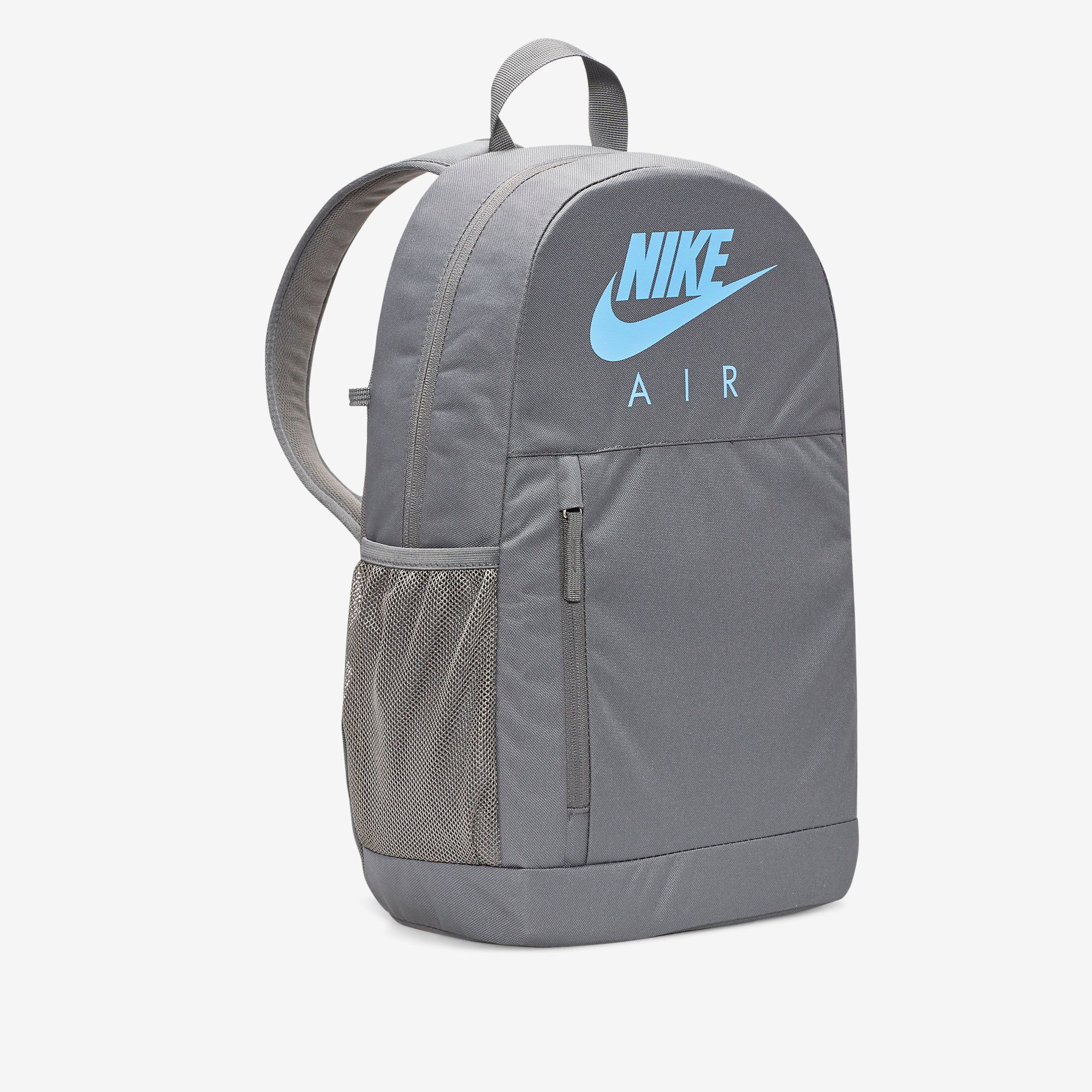  Nike Elemental Backpack - Grey 