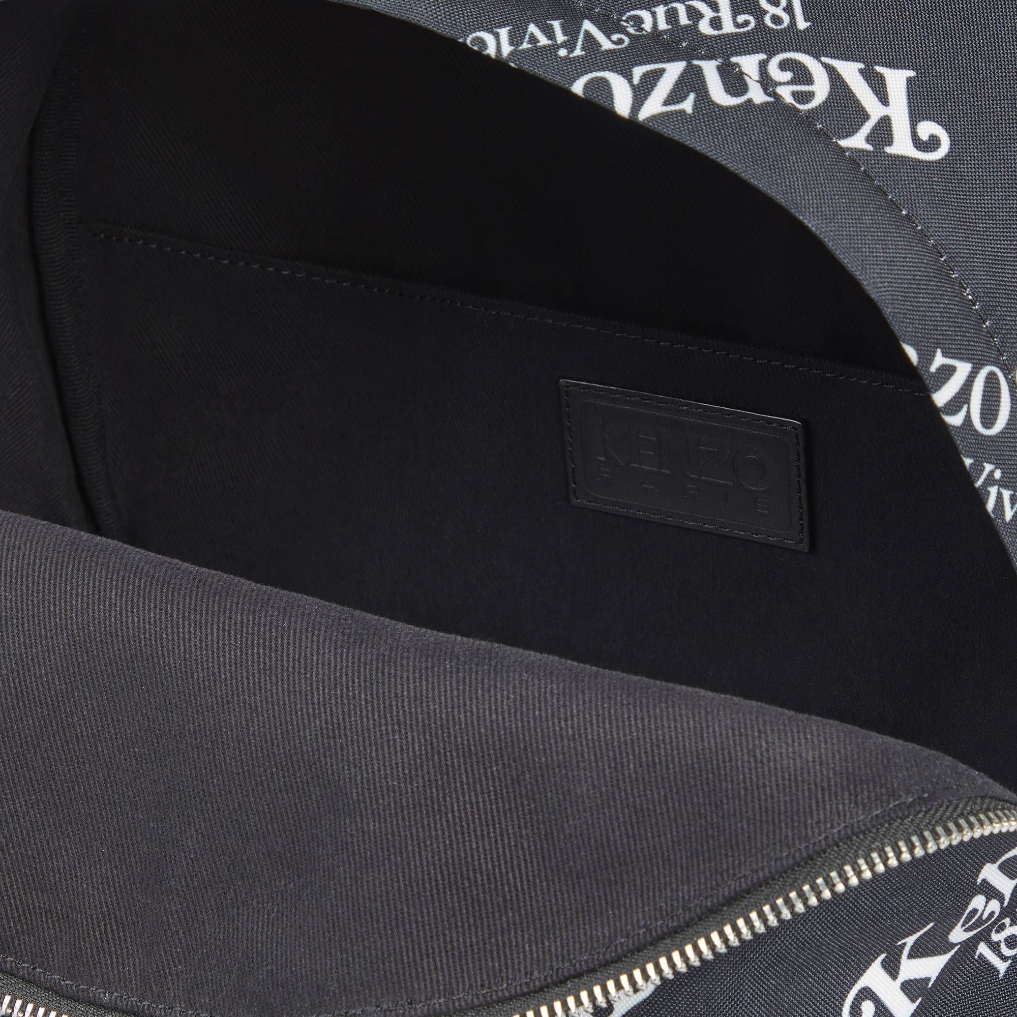  'KENZOGRAM' Backpack - Black 