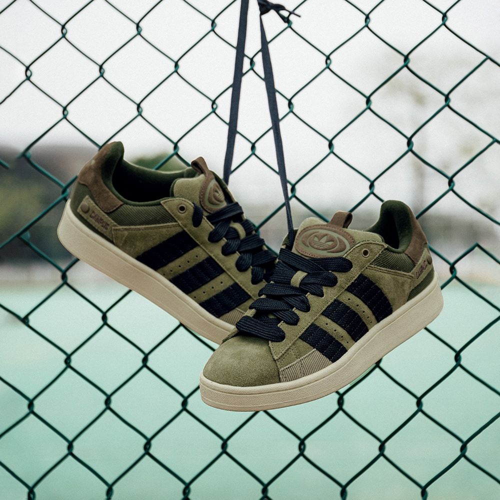  adidas Campus 00s - Orb Green 