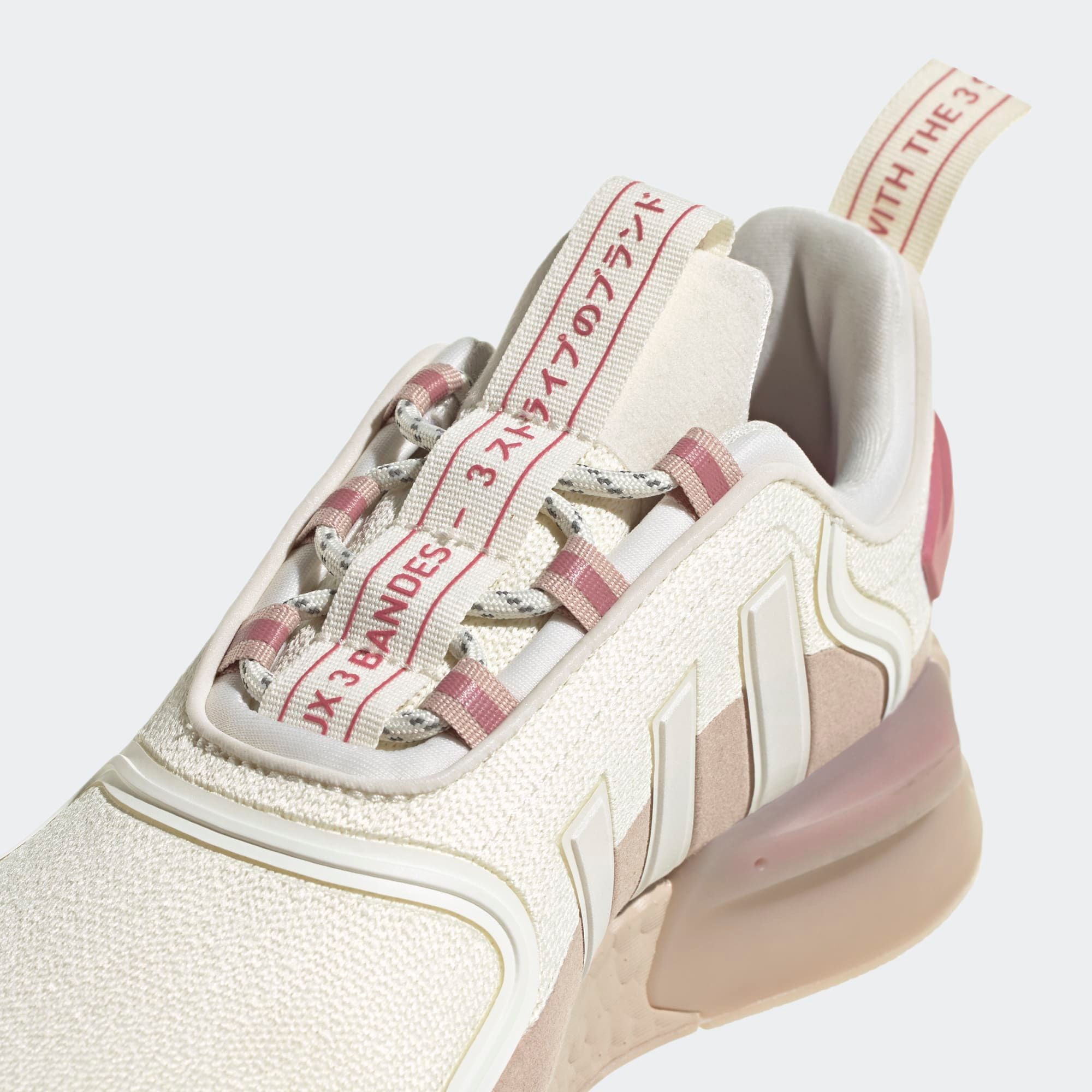  adidas NMD V3 - Off White / Wonder Taupe 