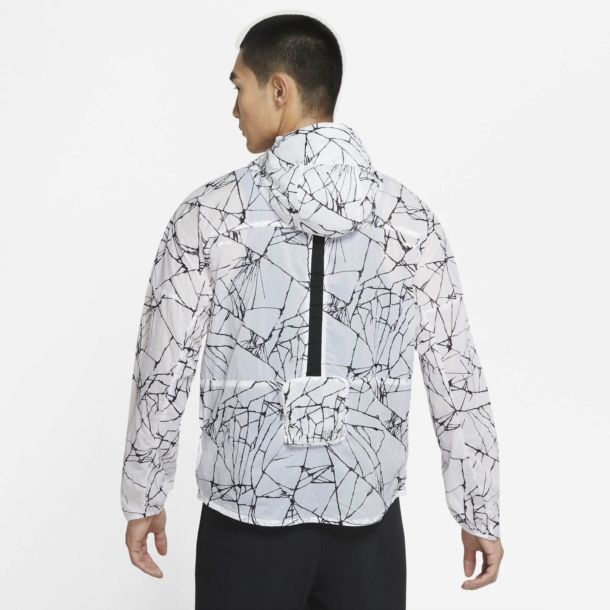  Nike Run Division Pinnacle Running Jacket - White 