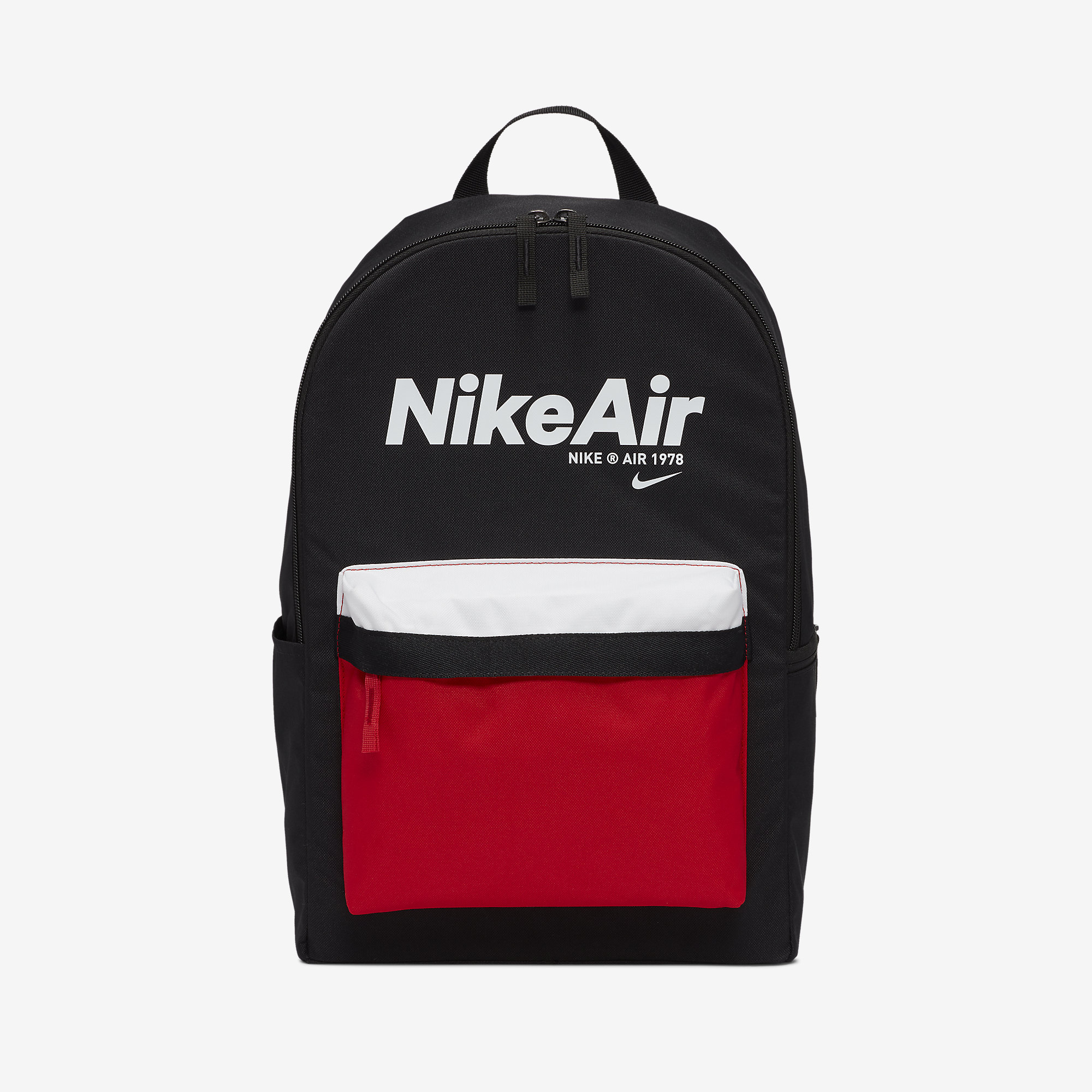 nike sky heritage 2.0 backpack