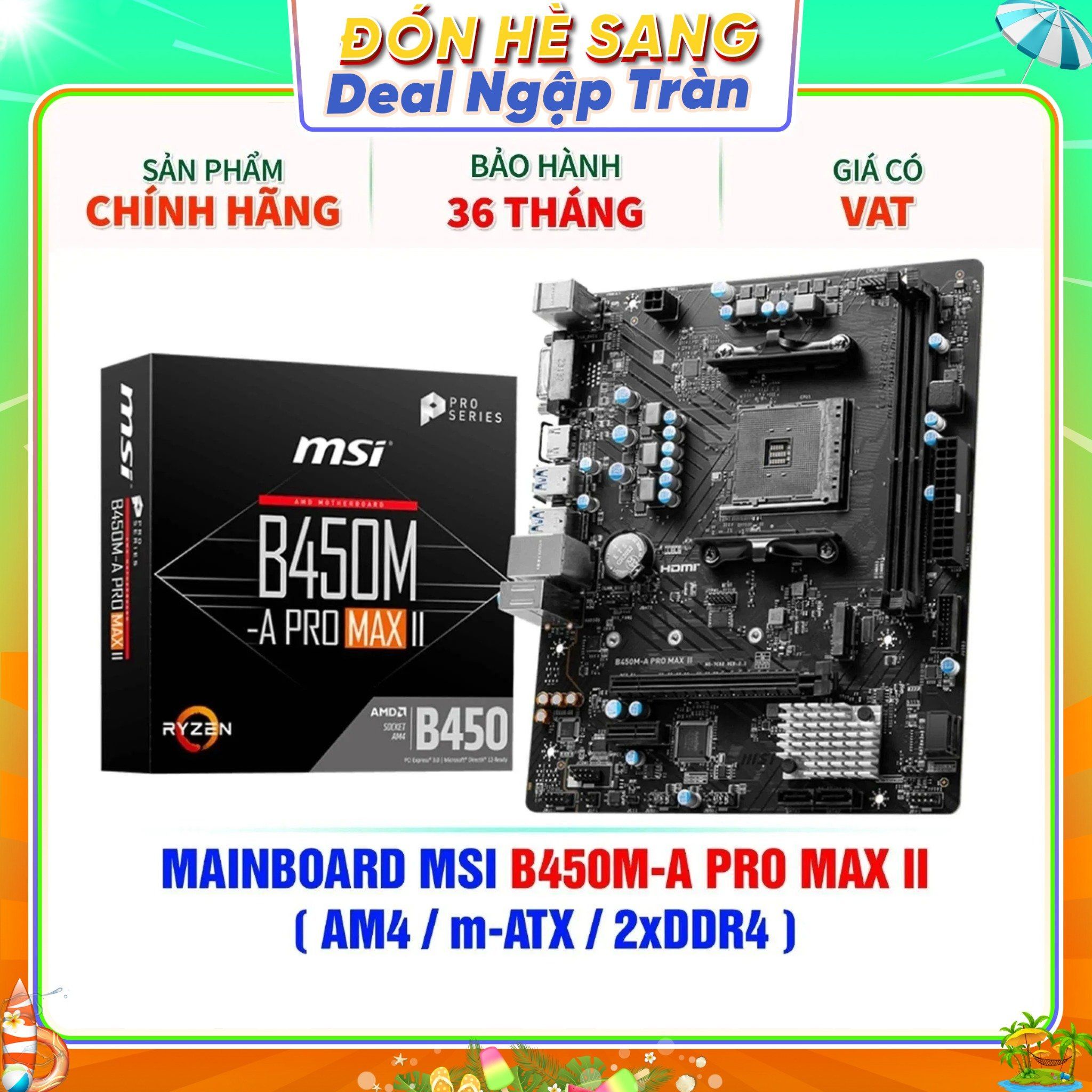  MAINBOARD MSI B450M-A PRO MAX II ( AM4 / m-ATX / 2xDDR4 ) 