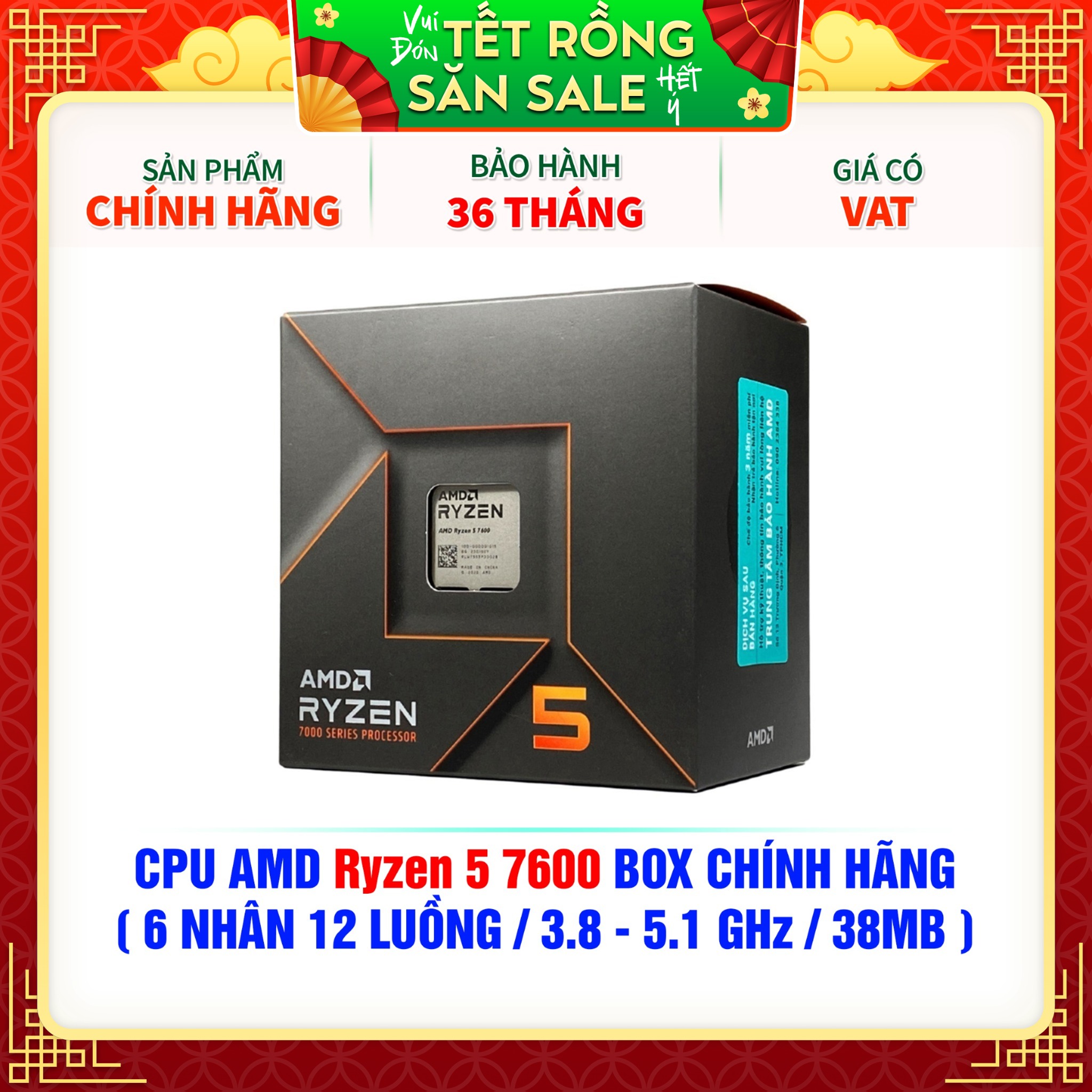 AMD RYZEN 5 7600 6-Core 3.8GHz (5.1 GHz Max Boost) 32MB Cache AM5 Desktop  Processor , Tray – Eagle Computer