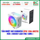 TẢN NHIỆT KHÍ XIGMATEK EPIX 1264 ARCTIC RGB ( EN41587 - HỖ TRỢ SOCKET LGA1700 / AM5 ) 