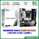  MAINBOARD ASRock B760M PRO RS/D4 ( LGA1700 / m-ATX / 4xDDR4 ) 