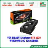  VGA GIGABYTE GeForce RTX 4070 WINDFORCE OC 12G GDDR6X (GV-N4070WF3OC-12GD) 
