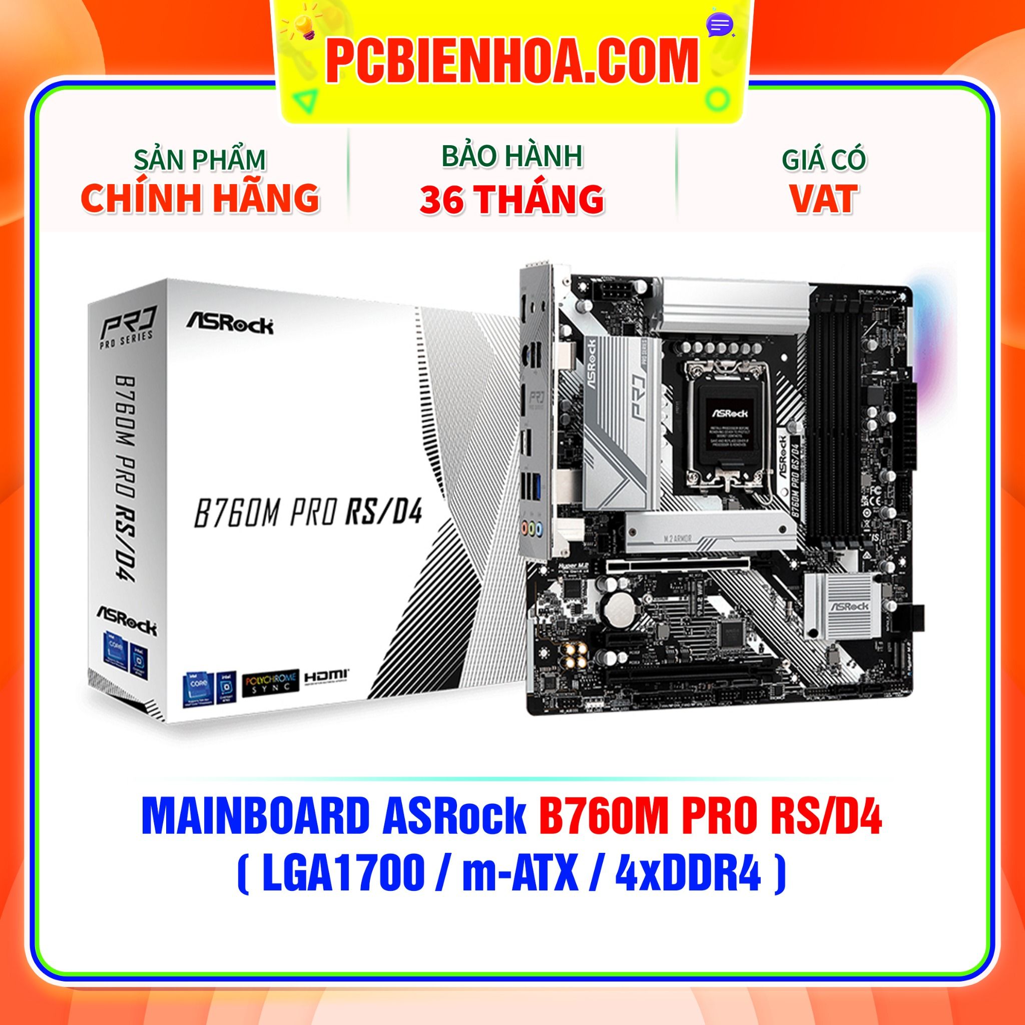  MAINBOARD ASRock B760M PRO RS/D4 ( LGA1700 / m-ATX / 4xDDR4 ) 