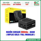 NGUỒN CORSAIR RM850e - 850W ( 80PLUS GOLD / FULL MODULAR ) 