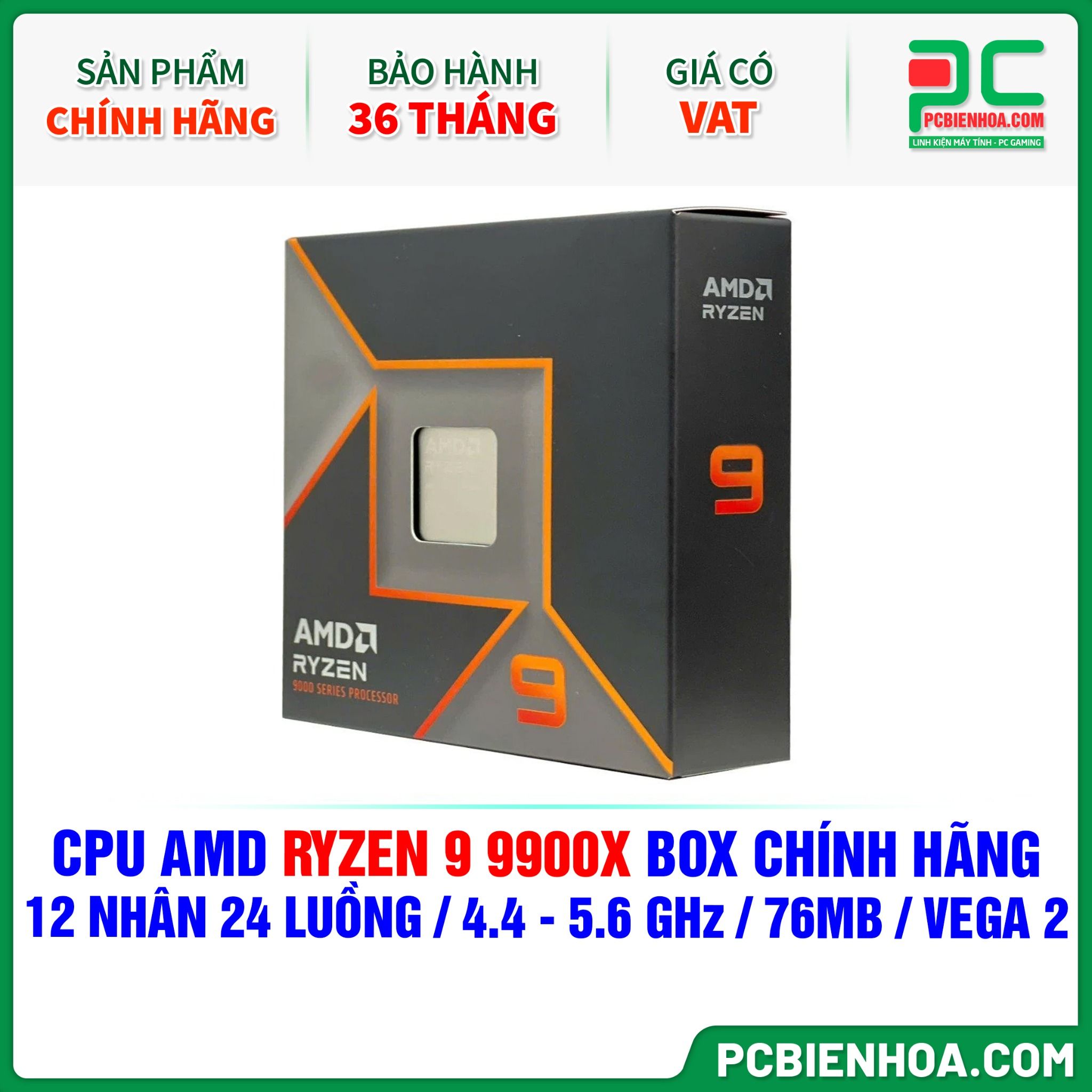 AMD Ryzen 9 9900X BOX | パソコン工房【公式通販】