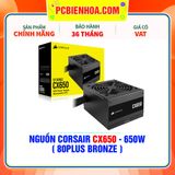  NGUỒN CORSAIR CX650 - 650W ( 80PLUS BRONZE ) 