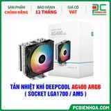  TẢN NHIỆT KHÍ DEEPCOOL AG400 ARGB ( HỖ TRỢ SOCKET LGA1700 / AM5 ) 