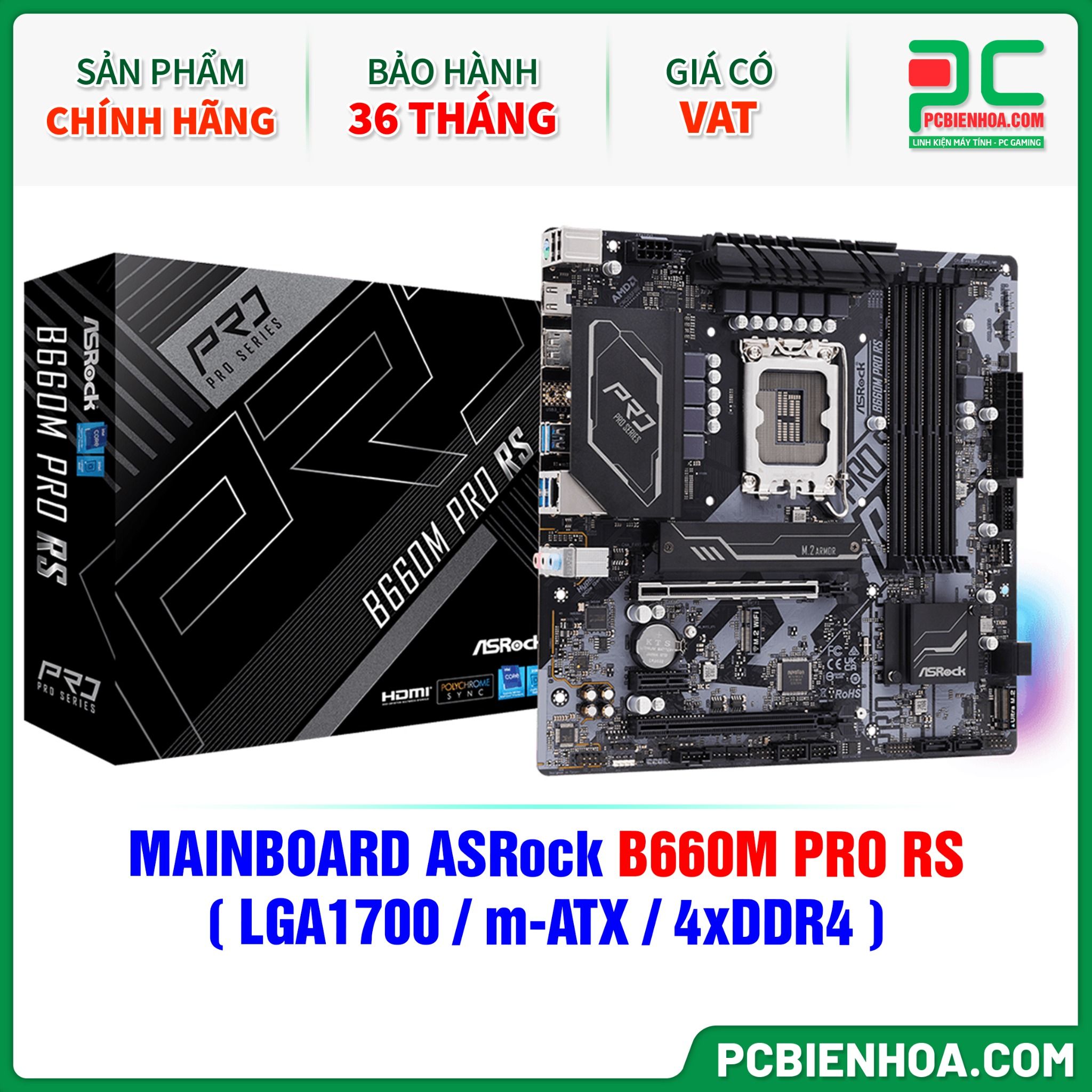 MAINBOARD ASRock B660M PRO RS ( LGA1700 / m-ATX / 4xDDR4