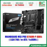  MAINBOARD MSI PRO B760M-P DDR4 ( LGA1700 / m-ATX / 4xDDR4 ) 