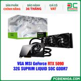  VGA MSI GeForce RTX 5090 32G SUPRIM LIQUID SOC GDDR7 